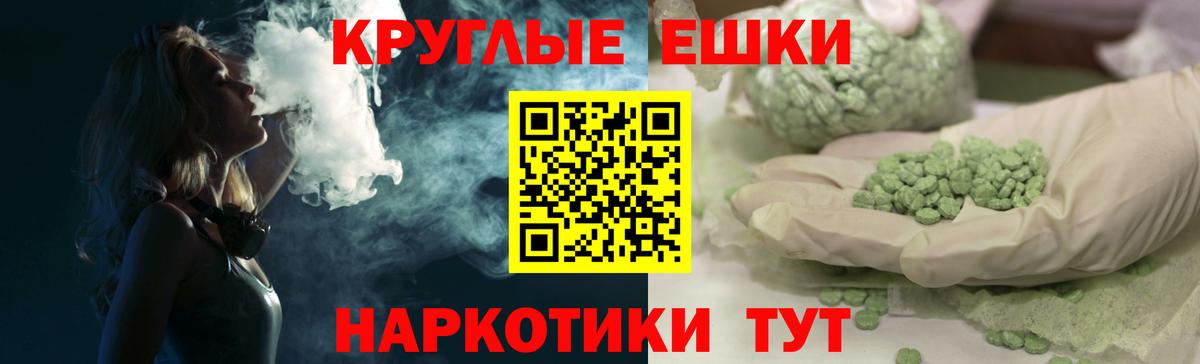 ЭКСТАЗИ бентли Сибай