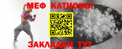 гидропоника Бугуруслан