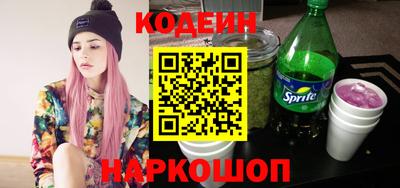 стаф Бузулук