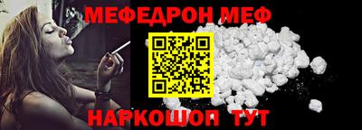 стаф Бузулук