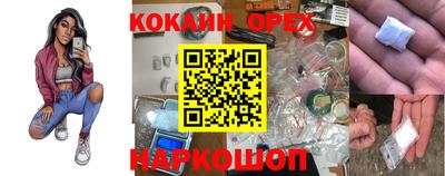 гидропоника Бугуруслан