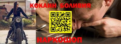 гидропоника Бугуруслан