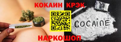 гидропоника Бугуруслан