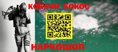 гидропоника Бугуруслан