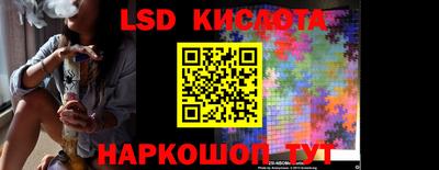 стаф Бузулук