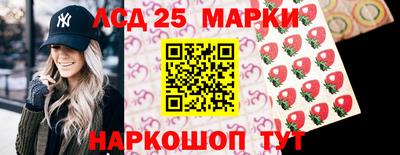 стаф Бузулук