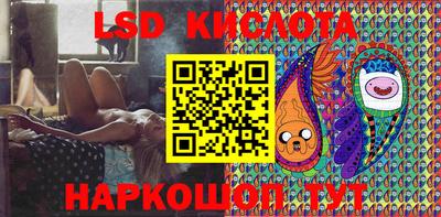 гидропоника Бугуруслан