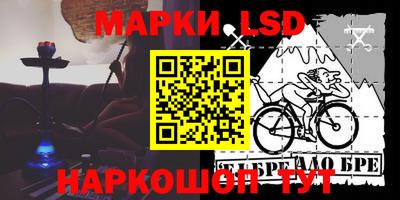 гидропоника Бугуруслан
