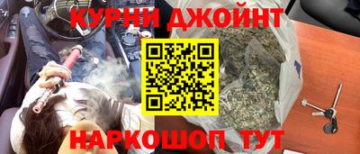 стаф Бузулук
