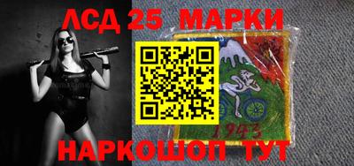 гидропоника Бугуруслан