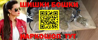 стаф Бузулук