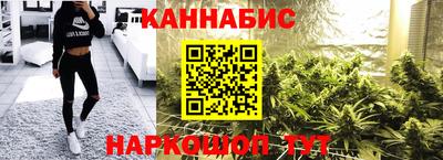 стаф Бузулук
