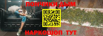 стаф Бузулук