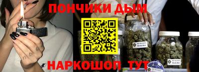 стаф Бузулук