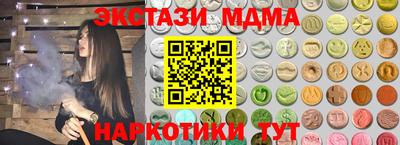 стаф Бузулук