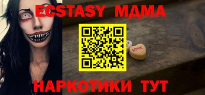 стаф Бузулук