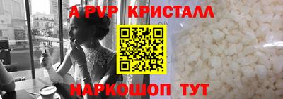 гидропоника Бугуруслан
