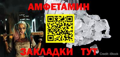 гидропоника Бугуруслан
