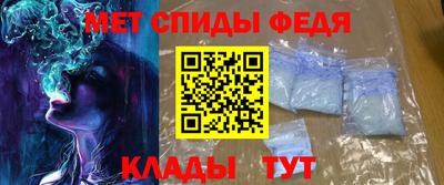 стаф Бузулук