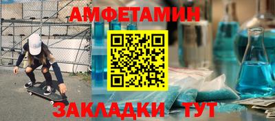 гидропоника Бугуруслан
