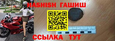 гидропоника Бугуруслан