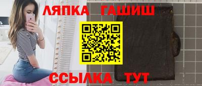 спайс Будённовск