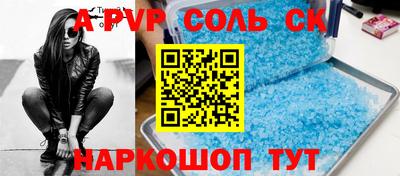 гидропоника Бугуруслан